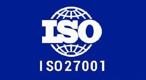 ISO27001体系建立与ISO27000体系重要因素有哪些？