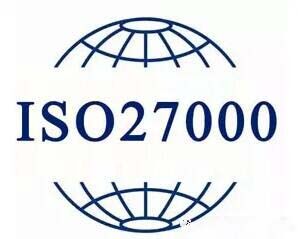 ISO27001体系建立与ISO27000体系重要因素有哪些？