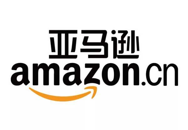 Amazon亚马逊验厂难点及写好CAP的重要性