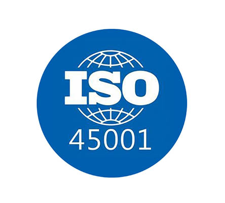 ISO45001职业健康安全管理体系认证