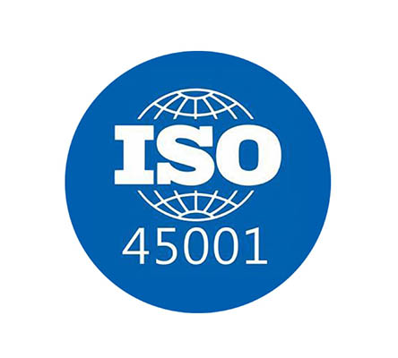 ISO45001（原OHSAS18001）职业健康安全管理体系认证