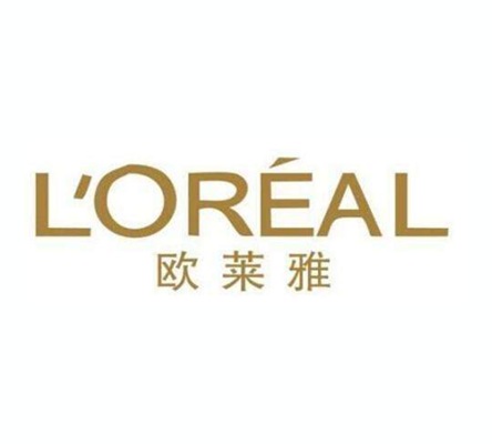 欧莱雅(L'OREAL)验厂