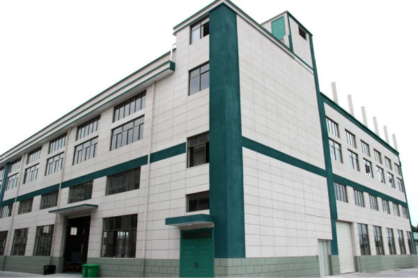 恭喜广州市**化工有限公司通过GRS认证