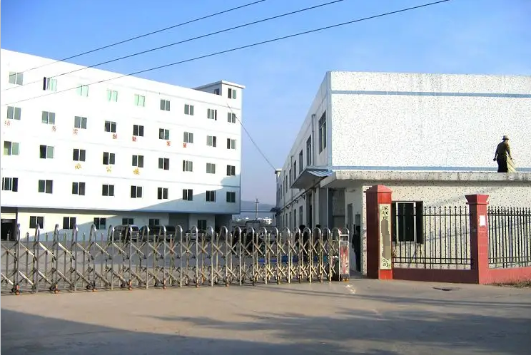 恭喜深圳市**包装制品有限公司通过FSC年审