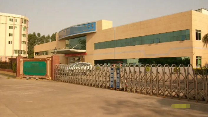 恭喜广州市番禺**印刷啤盒有限公司通过FSC年审