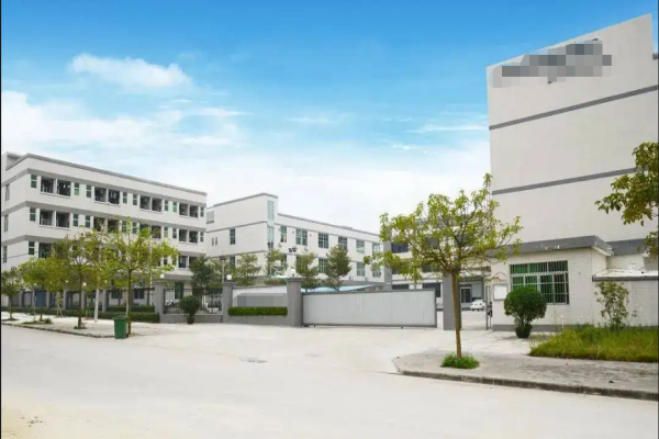 恭喜江西**电声科技有限公司通过FCCA认证