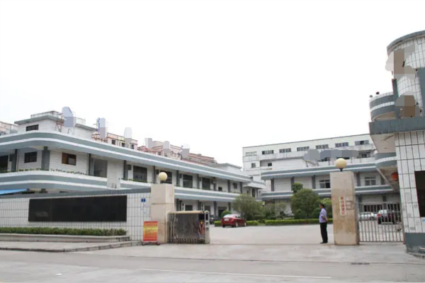 恭喜广东**包装科技发展有限公司通过工业生产许可证认证