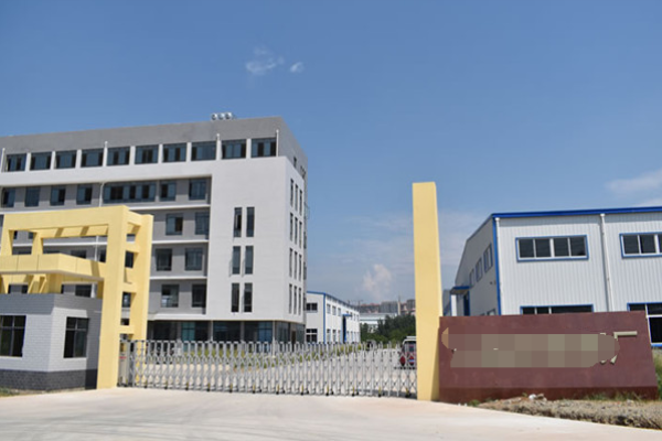 恭喜惠州市**高精密有限公司通过BSCI认证