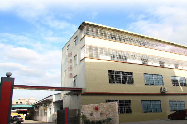 恭喜增城**彩色印刷有限公司通过GRS认证