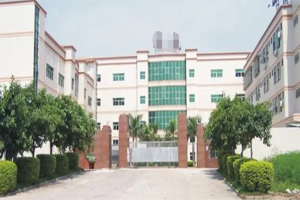 恭喜东莞市**顺包装制品有限公司通过Diseny&FSC认证