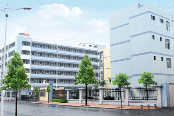 恭喜东莞**电子科技有限公司通过ISO三标