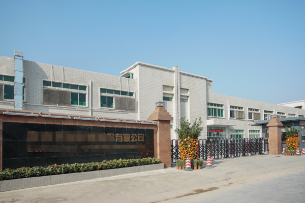 恭喜广东***塑料包装有限公司通过WCA+GSV反恐验厂