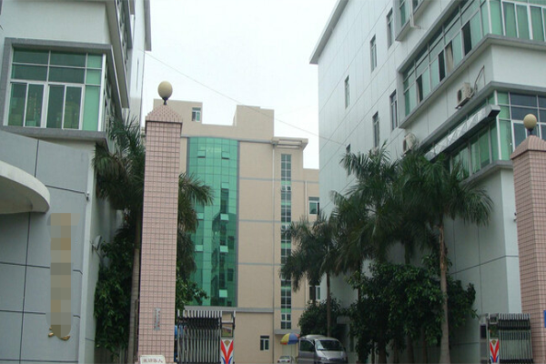 恭喜**精密设备(深圳)有限公司ISO9001认证