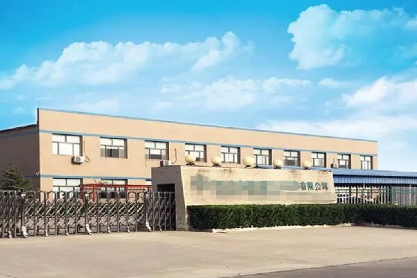 恭喜广州**礼品有限公司顺利通过fsc认证年审