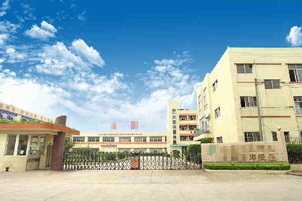 恭喜广州市**印刷有限公司通过bsci认证