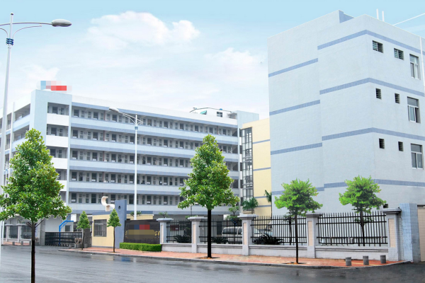 恭喜东莞市**电子科技有限公司通过Costco验厂