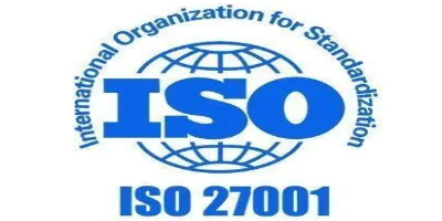 ISO27001认证优势？