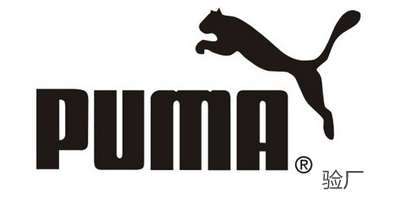 彪马(PUMA)验厂-立标.jpg