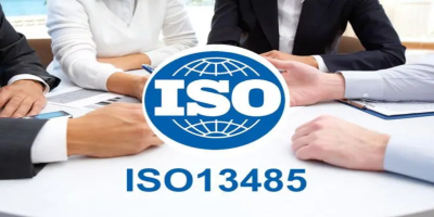 ISO13485认证流程