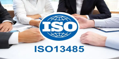 ISO13485认证条件