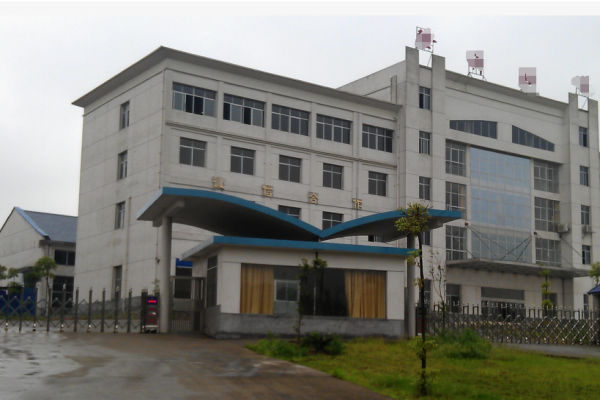 恭喜东莞市**科技有限公司通过ISO9001认证