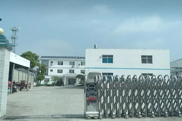 恭喜东莞市**化妆用具有限公司通过sedex4P,BSCI,GMPC&22716年审,C-TPAT/ISO14001