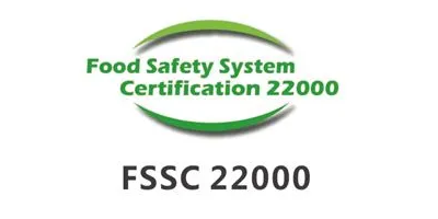 FSSC22000认证难度