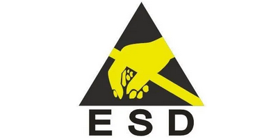 ESD认证流程