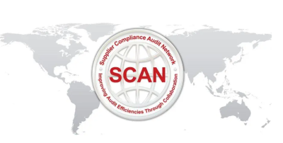SCAN反恐验厂申请流程
