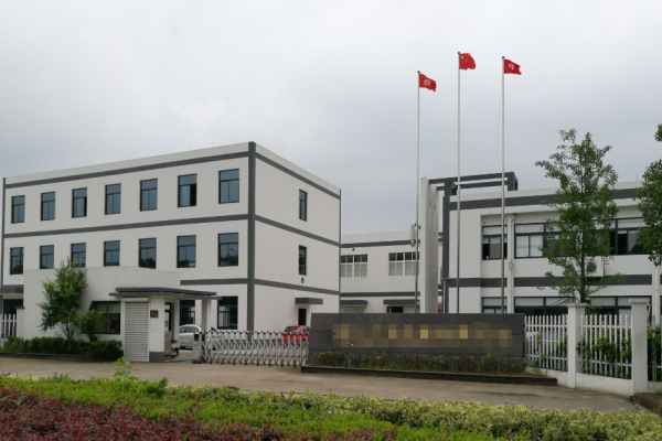 恭喜广州**自动化设备有限公司通过ISO9001认证