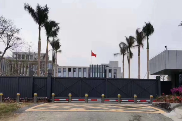 恭喜东莞**实业有限公司通过ISO14001认证