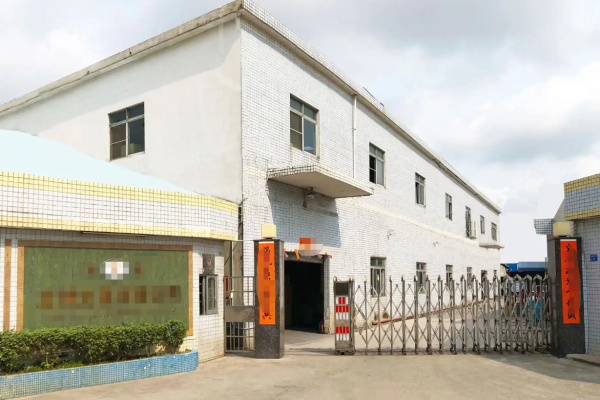 恭喜广州市**纸业有限公司通过FSC认证