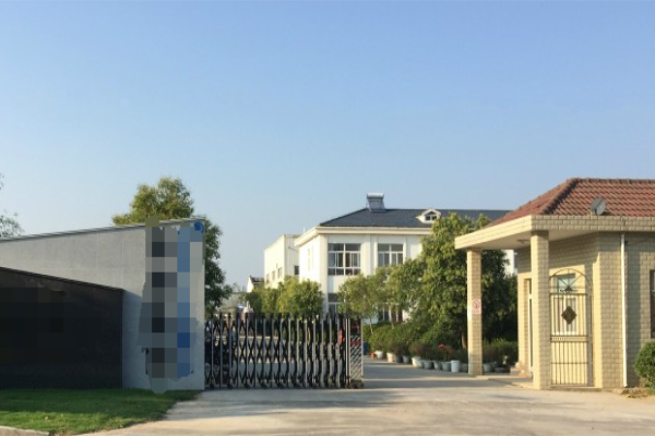 恭喜深圳市**科技有限公司通过Ecovadis认证