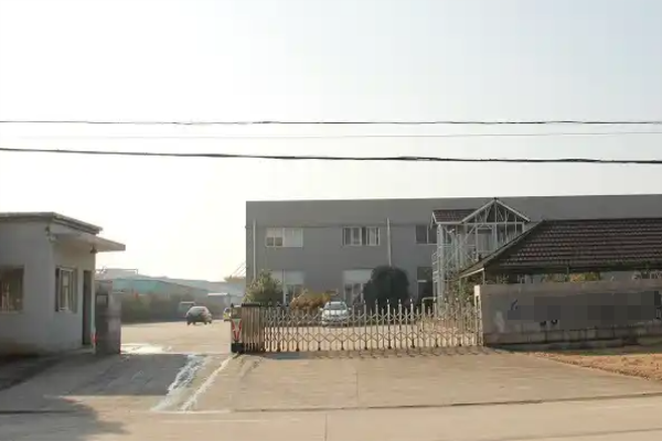 恭喜江门市**元器件有限公司通过ESD20.20认证