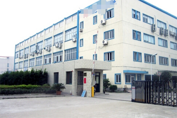 恭喜广州**包装材料有限公司通过CDP认证
