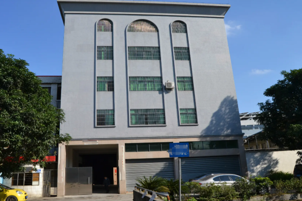 恭喜东莞**服饰有限公司通过亚马逊绿标认证