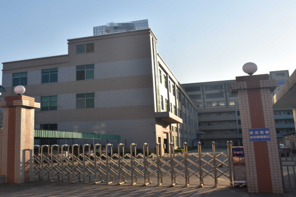 恭喜深圳市**科技有限公司通过GMP认证
