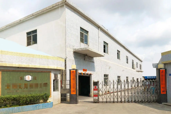 恭喜深圳市**科技有限公司通过ISO9001认证