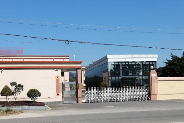 恭喜珠海**真空电子有限公司通过碳中和认证