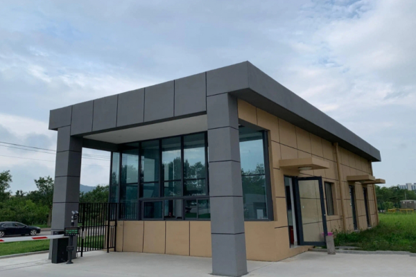 恭喜惠东县****纸品厂通过碳核查报告