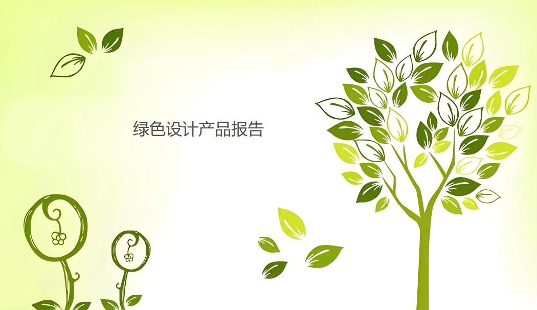 e0c6c1f6-9252-4116-b1af-babb53e61899.png e0c6c1f6-9252-4116-b1af-babb53e61899.png