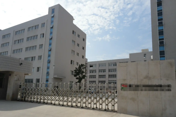 恭喜东莞市**灯饰照明科技有限公司通过绿色供应链报告