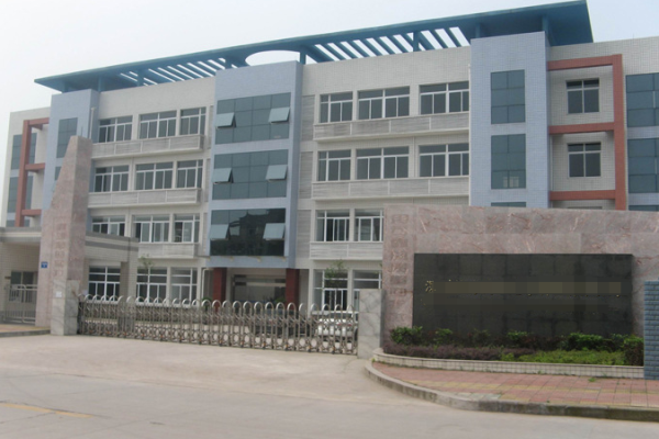 恭喜中山**电子有限公司通过TAPA认证